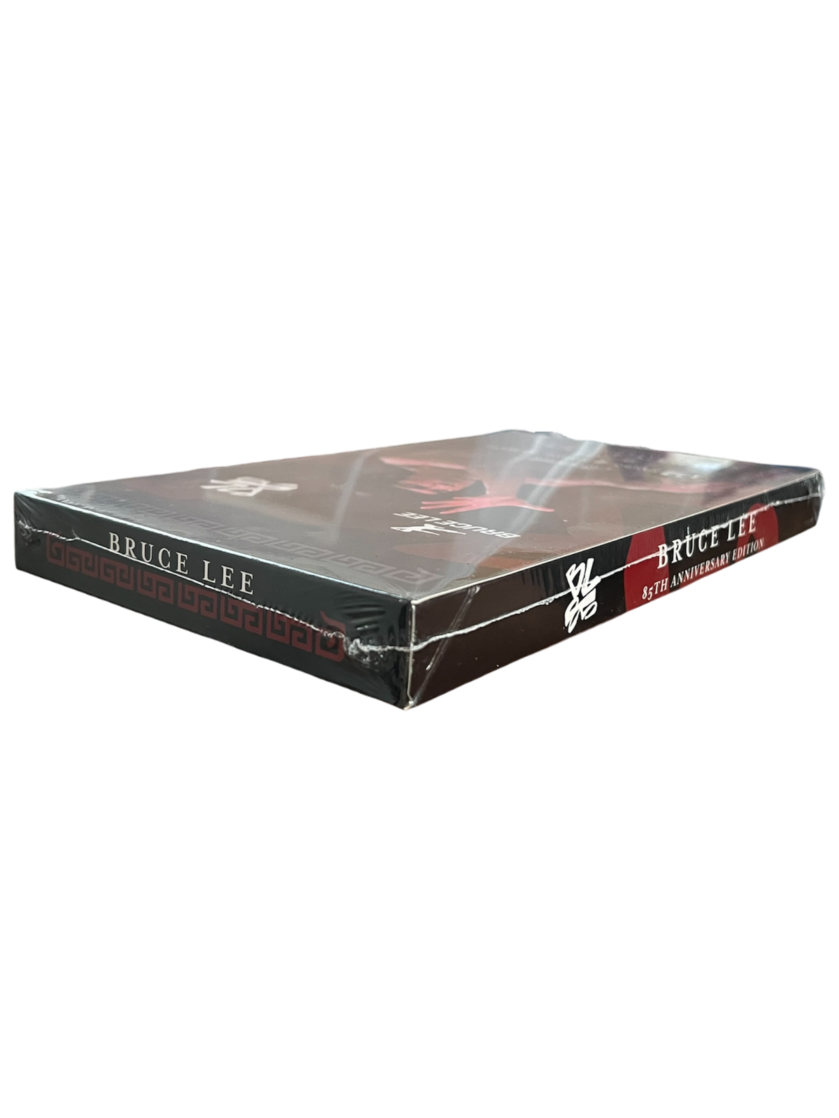 2026 Keepsake Bruce Lee 85th Anniversary Hobby Box