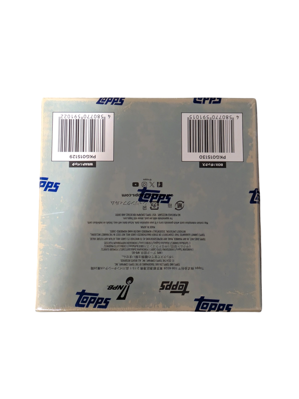 2024 Topps NPB Baseball Trading Cards Box