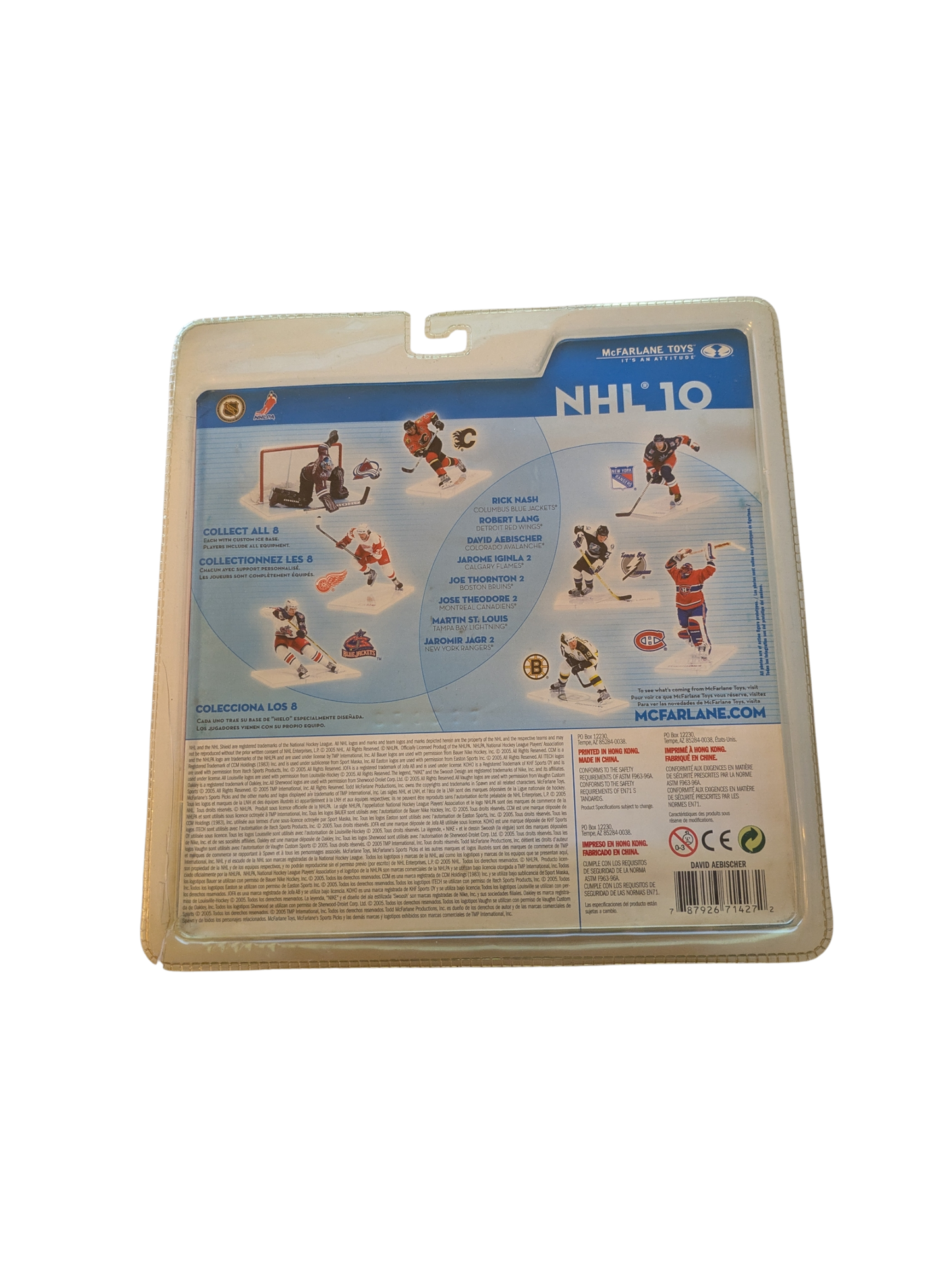 2005 McFarlane Colorado Avalanche David Aebischer Action Figure