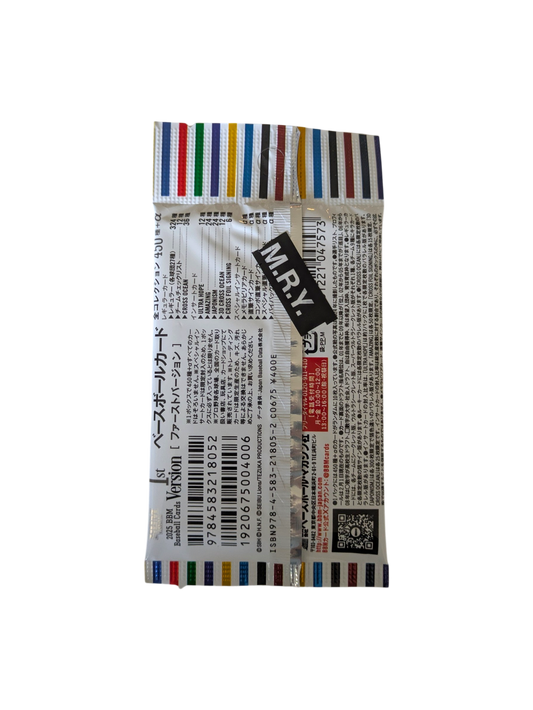 2025 BBM NPB Japan Pro Baseball 1st Version Booster Pack