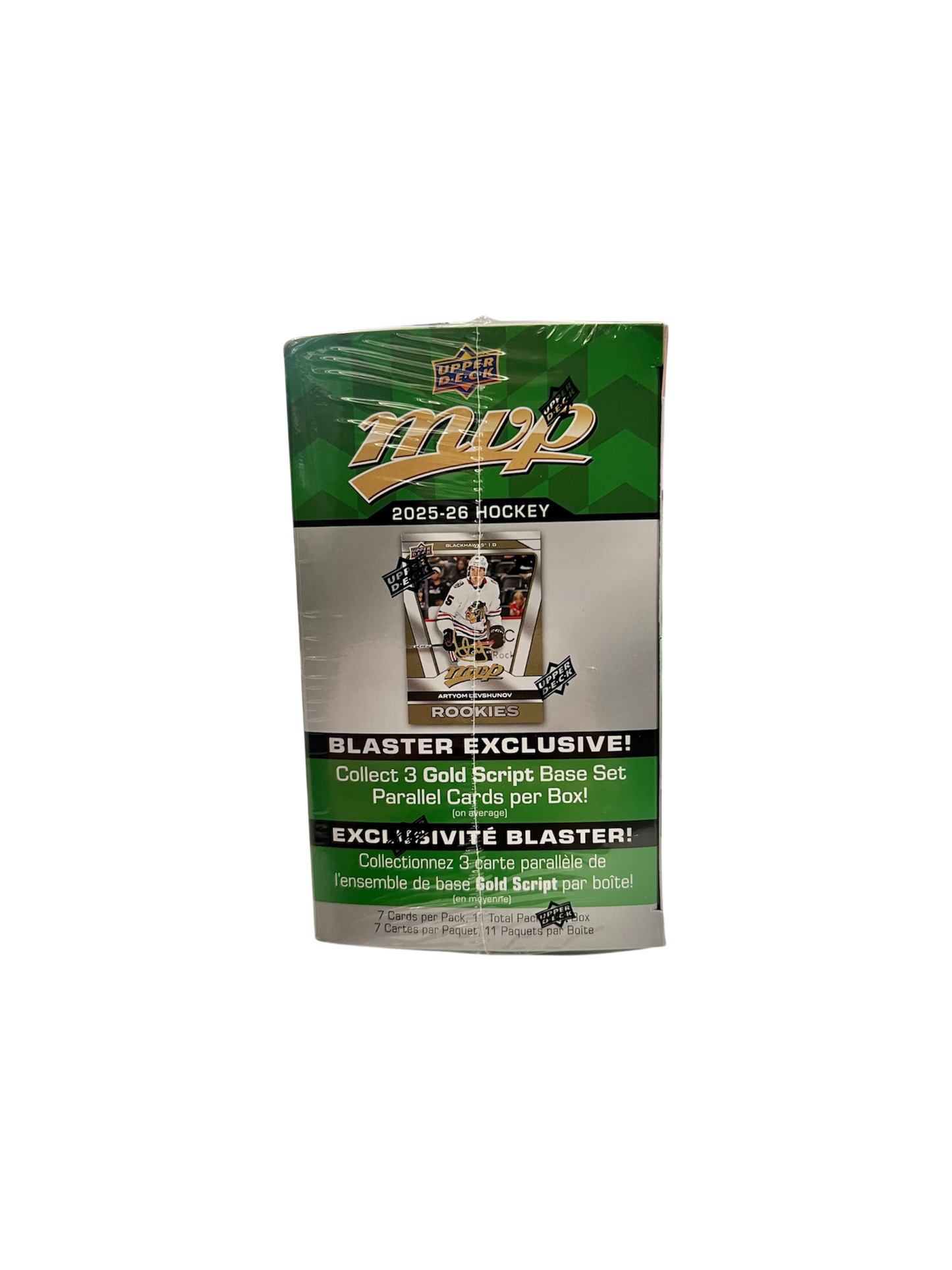 2026 Upper Deck NHL Hockey MVP Blaster Box