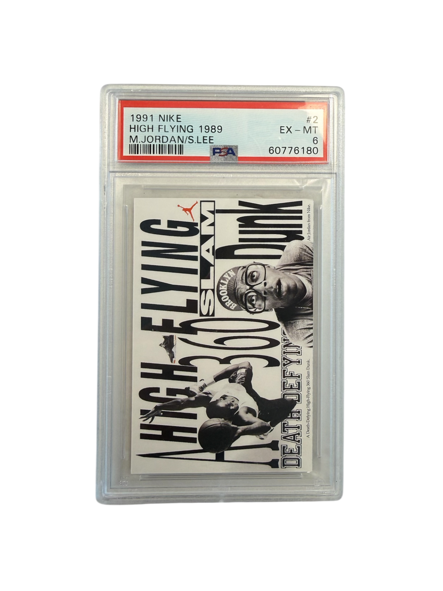 1991 NIKE Spike Lee & Michael Jordan High Flying PSA Card