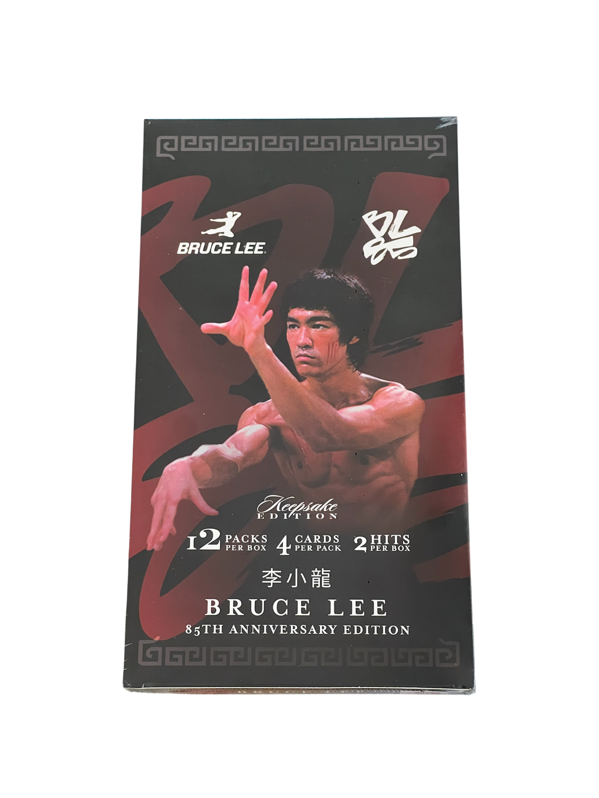 2026 Keepsake Bruce Lee 85th Anniversary Hobby Box