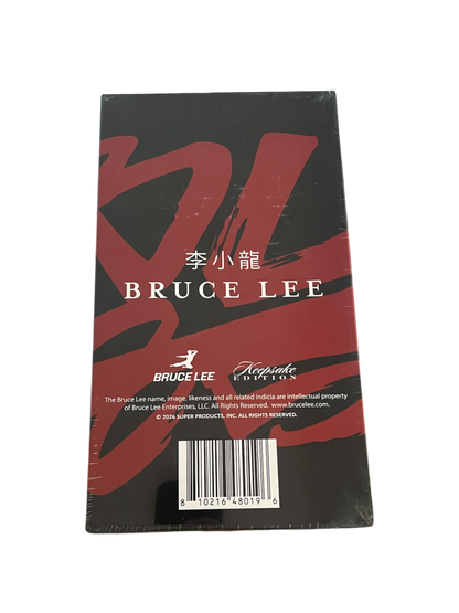 2026 Keepsake Bruce Lee 85th Anniversary Hobby Box