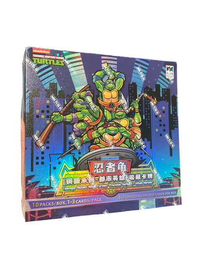 2026 Teenage Mutant Ninja Turtles TMNT Precious Hobby Box