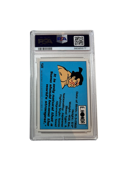1993 Topps Street Fighter II #58 PSA Card
