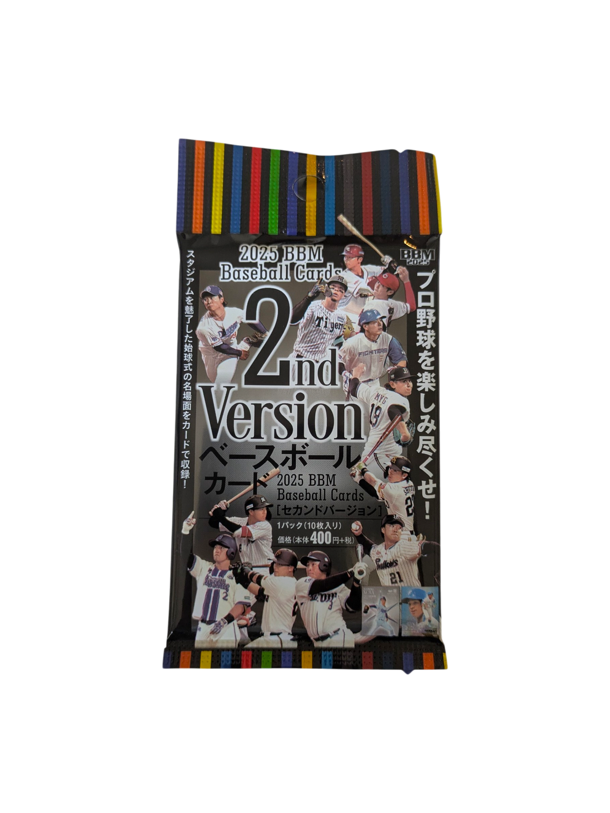 2025 BBM NPB Japan Pro Baseball 2nd Version Booster Pack