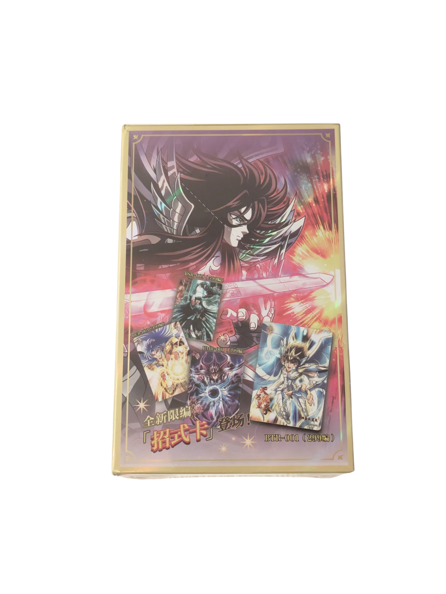 KAYOU Saint Seiya Collection Trading Card Booster Box - Volume 3