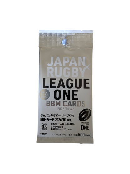 2026 BBM Japan Rugby League One D1 Booster Pack
