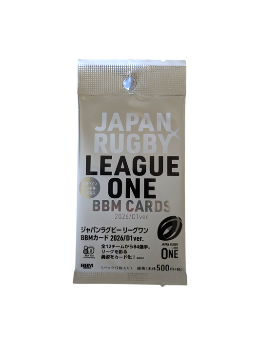 2026 BBM Japan Rugby League One D1 Booster Pack