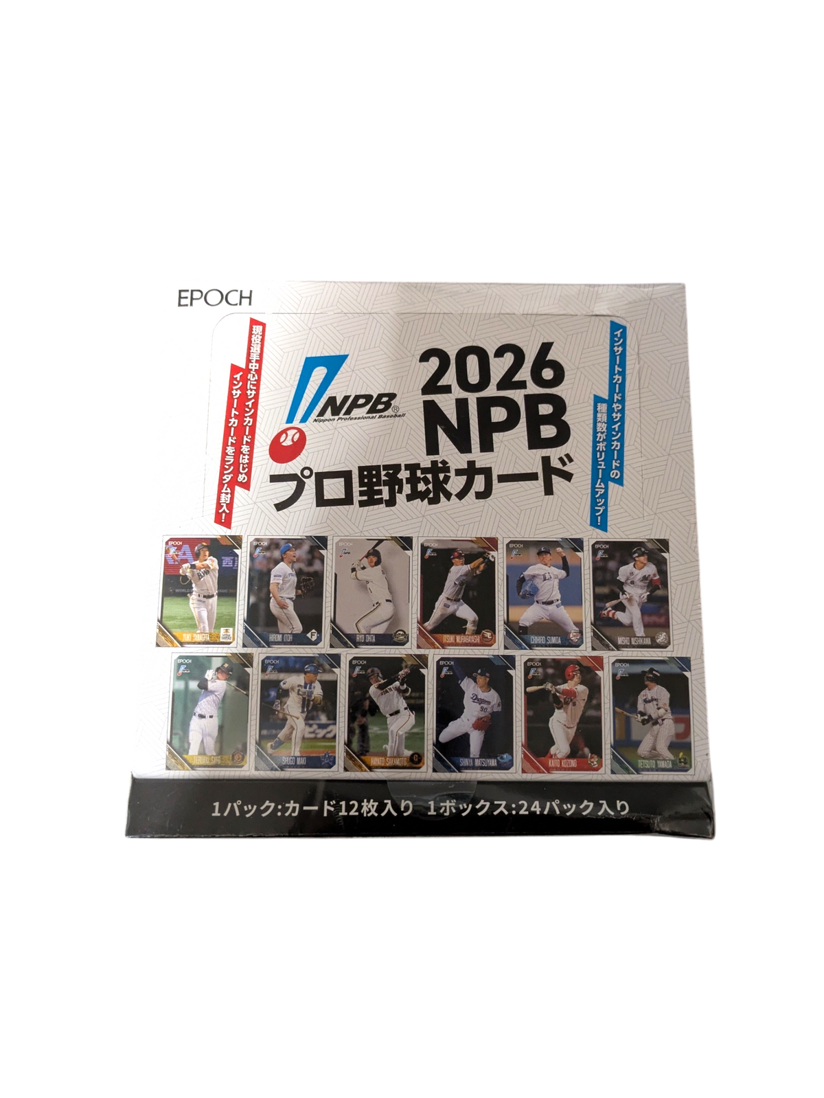 2026 Epoch NPB Japan Baseball Trading Cards Box