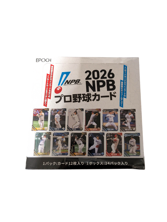 2026 Epoch NPB Japan Baseball Trading Cards Box
