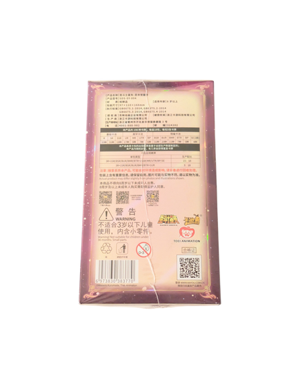 KAYOU Saint Seiya Collection Trading Card Booster Box - Volume 4