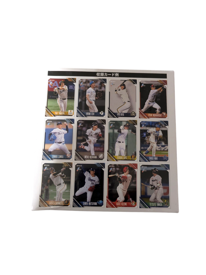 2026 Epoch NPB Japan Baseball Trading Cards Box