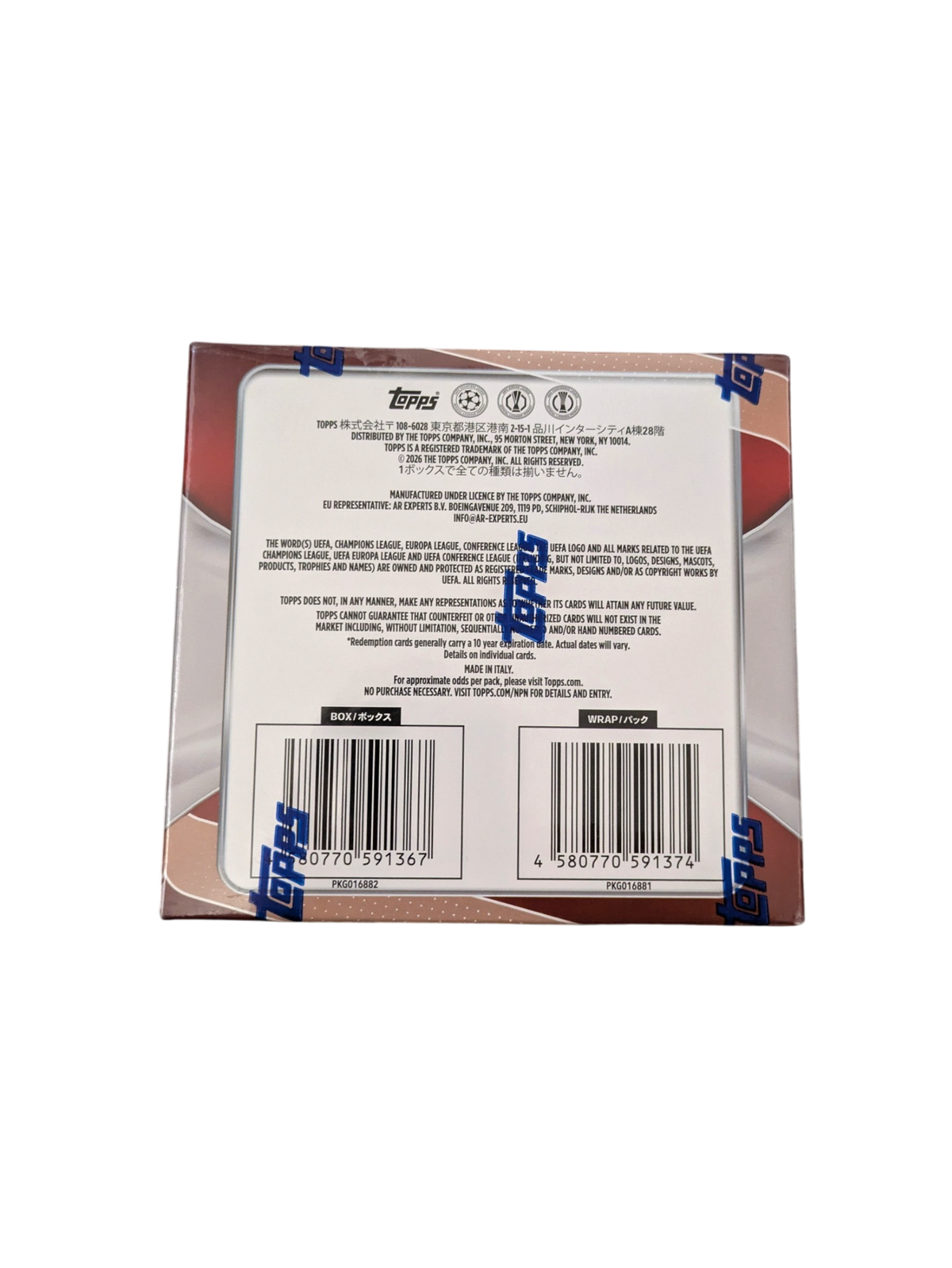2025-26 Topps UEFA Football Japan Edition Mega Box