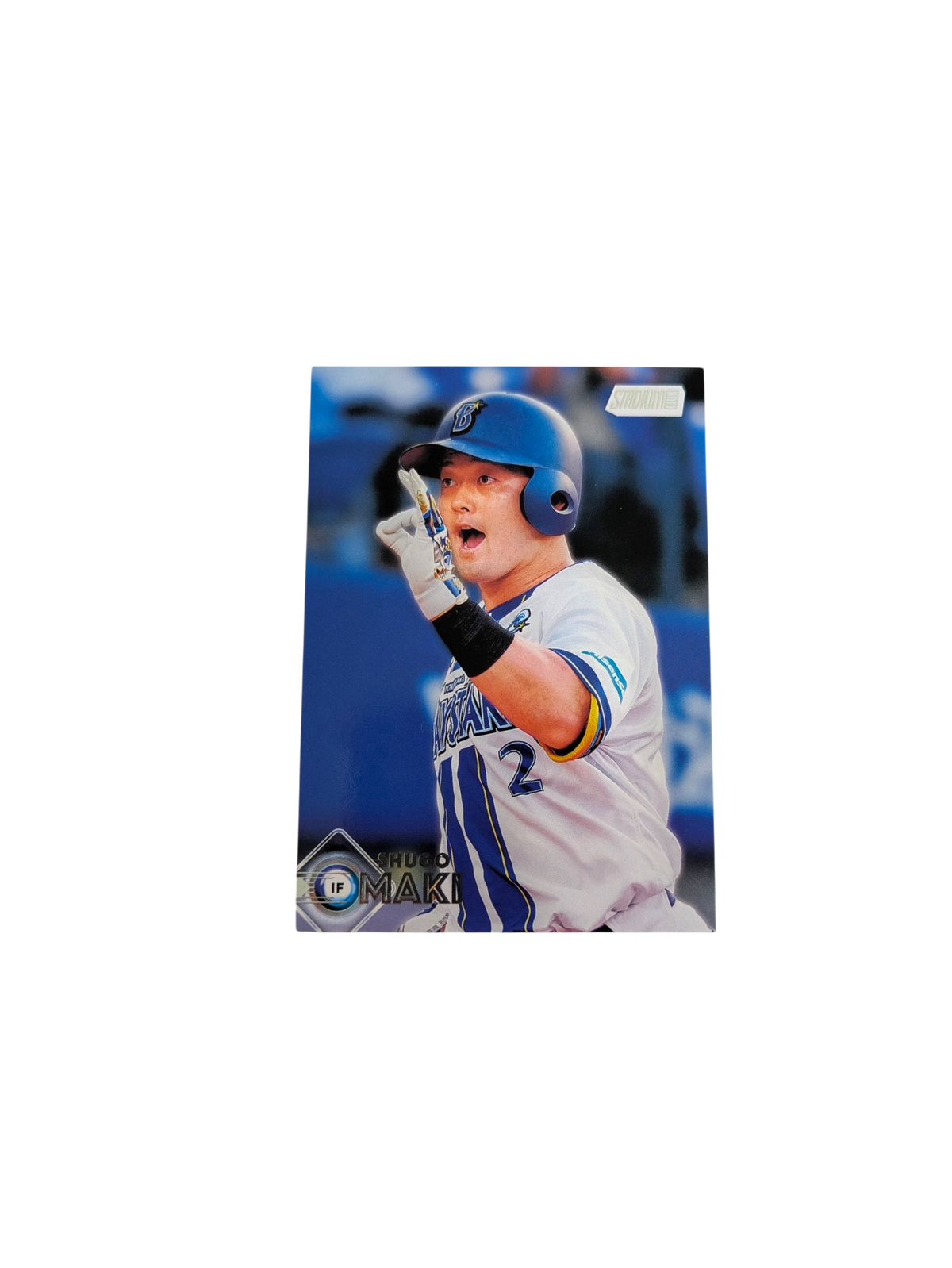 2026 Topps Stadium NPB Baseball Shugo Maki card