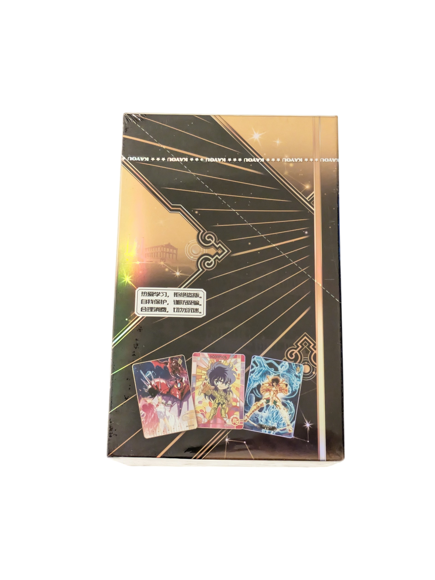 KAYOU Saint Seiya Collection Trading Card Booster Box - Volume 1