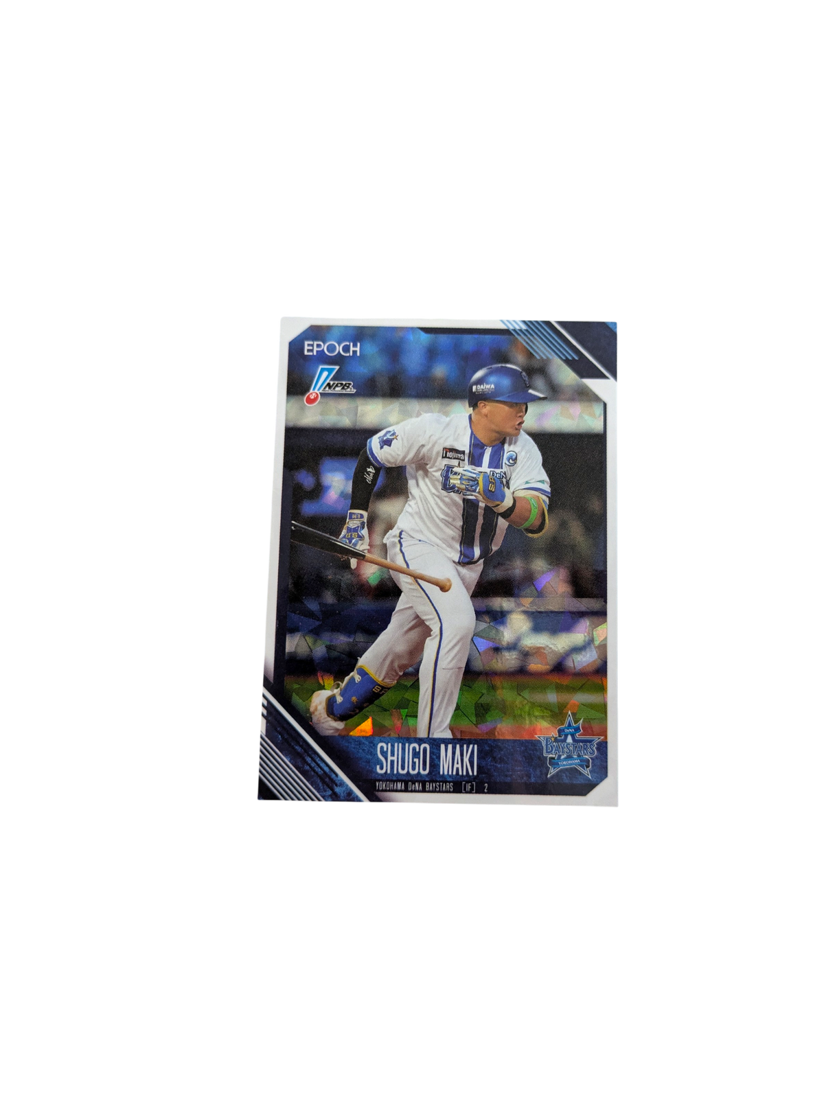 2026 Epoch NPB Baseball Shugo Maki 08/60 card