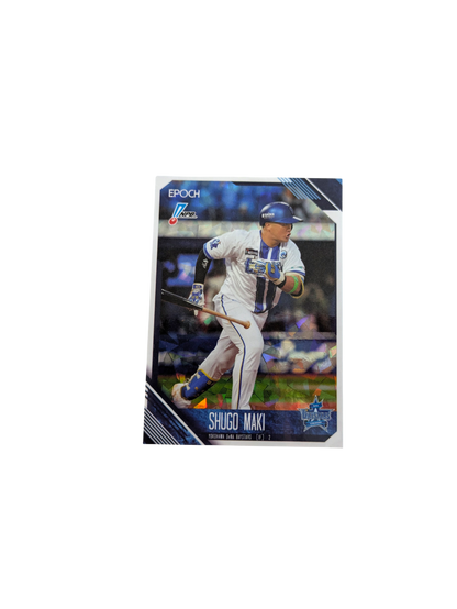 2026 Epoch NPB Baseball Shugo Maki 08/60 card