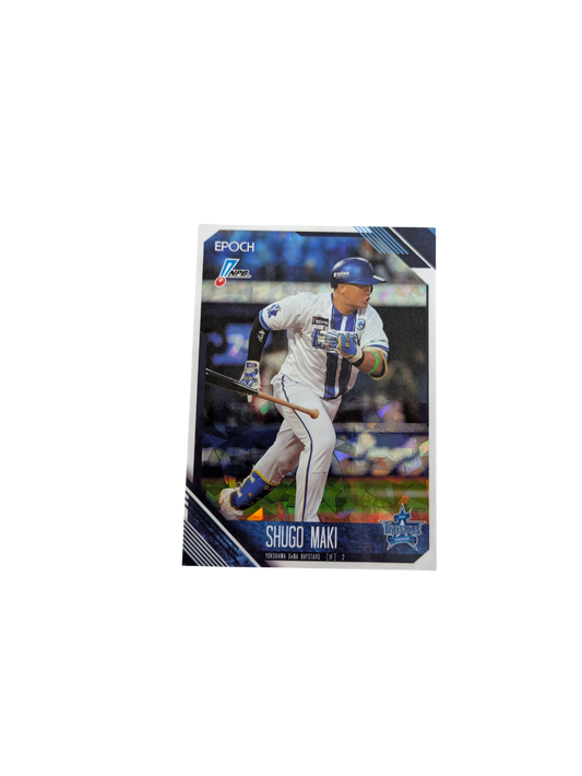2026 Epoch NPB Baseball Shugo Maki 08/60 card
