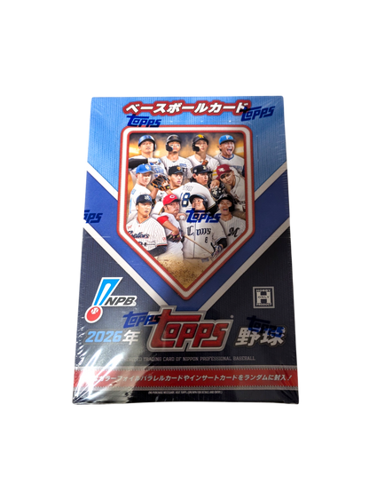 2026 Topps NPB Japan Baseball Hobby Box