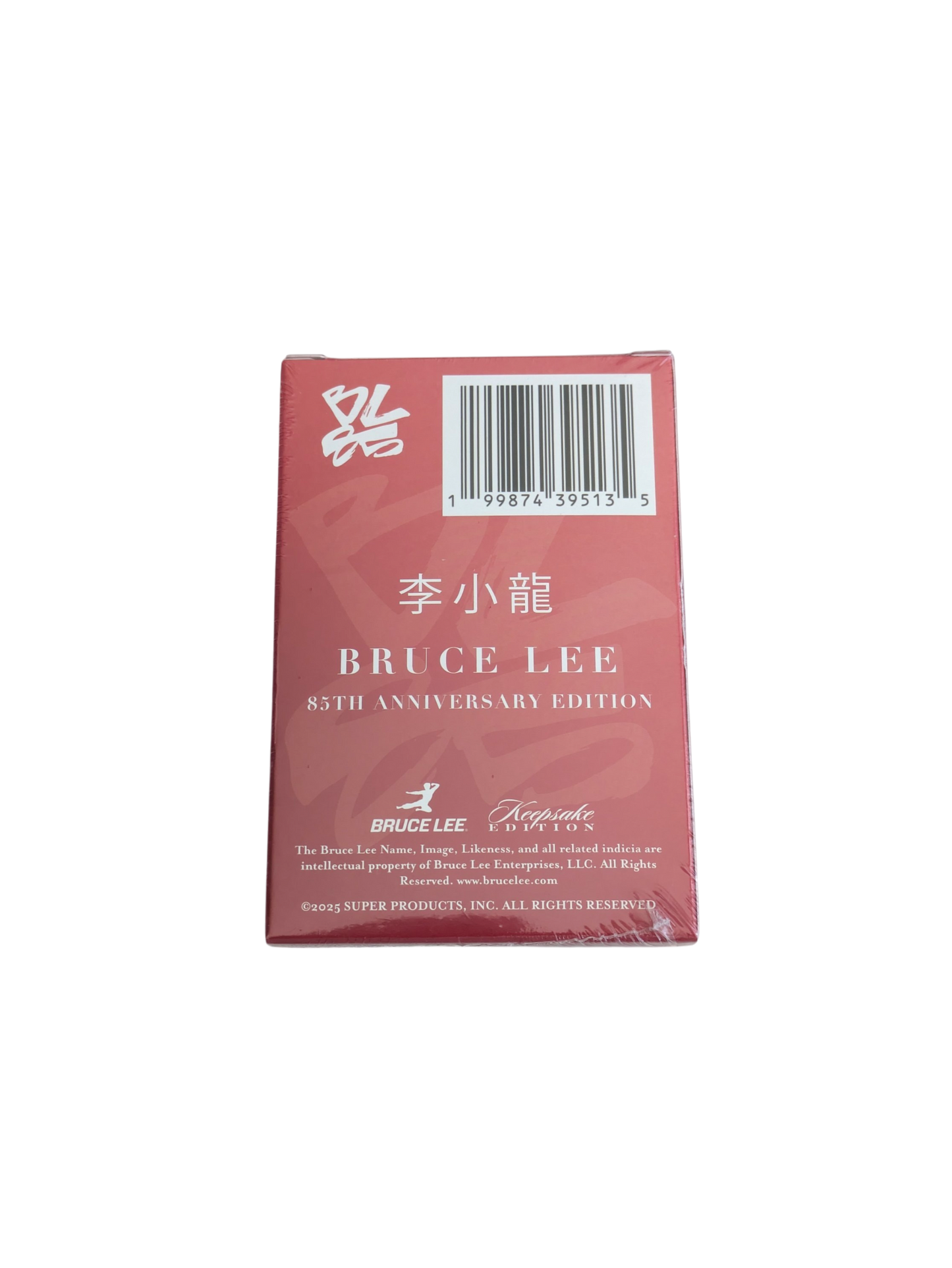 2025 Keepsake Bruce Lee 85th Anniversary Private Collection Nunchucks Edition Box