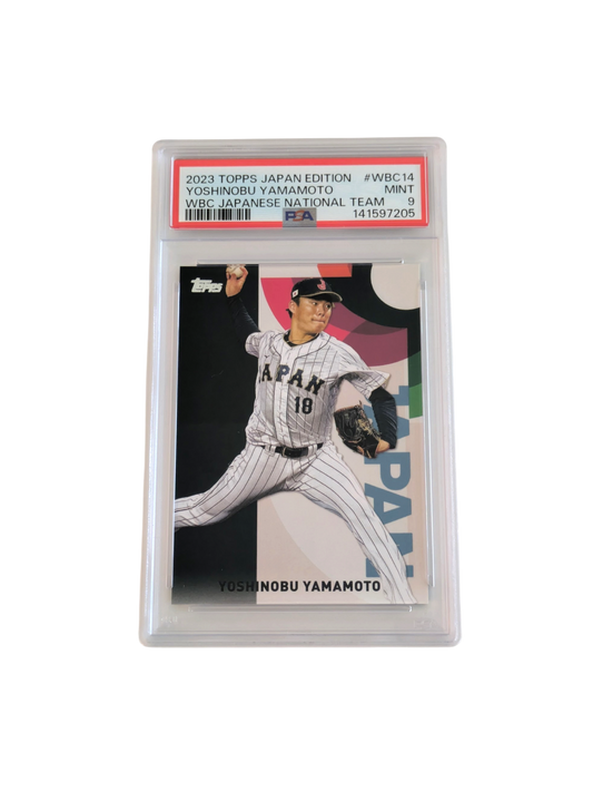 2023 Topps Japan Edition Yoshinobu Yamamoto WBC Japan National Team PSA Card