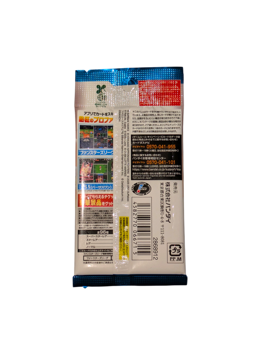 2026 Bandai NPB Japan Pro Baseball Fan Stars League Pacific Vol 2 Booster Pack