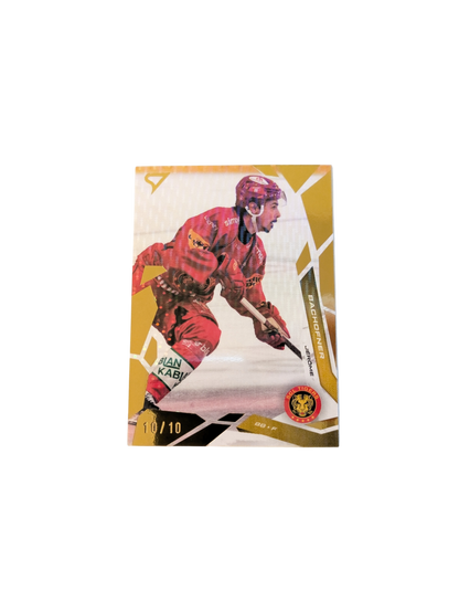 2026 SportZoo National League Langnau Jérôme Bachofner Gold 10/10 card