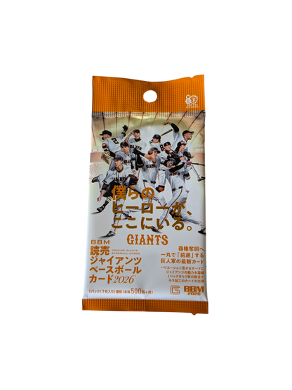 2026 BBM NPB Japan Pro Baseball Tokyo Giants Booster Pack