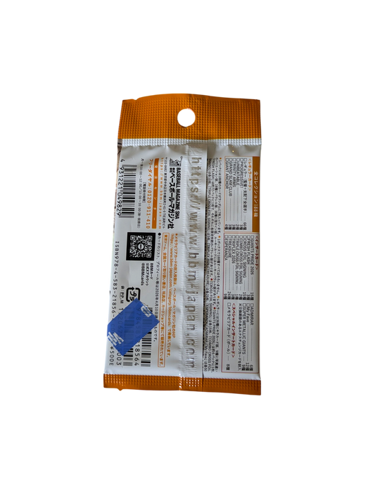 2026 BBM NPB Japan Pro Baseball Tokyo Giants Booster Pack