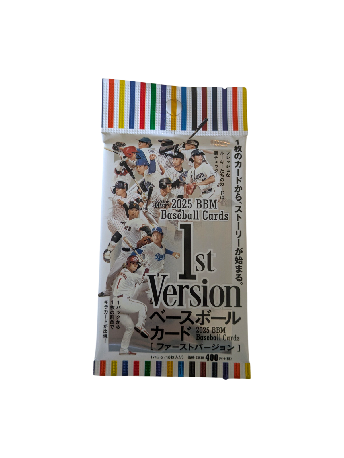 2025 BBM NPB Japan Pro Baseball 1st Version Booster Pack